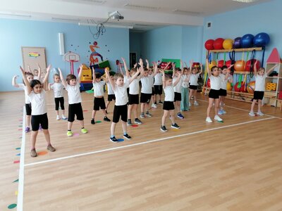 Форма одежды для занятий по физической культуре