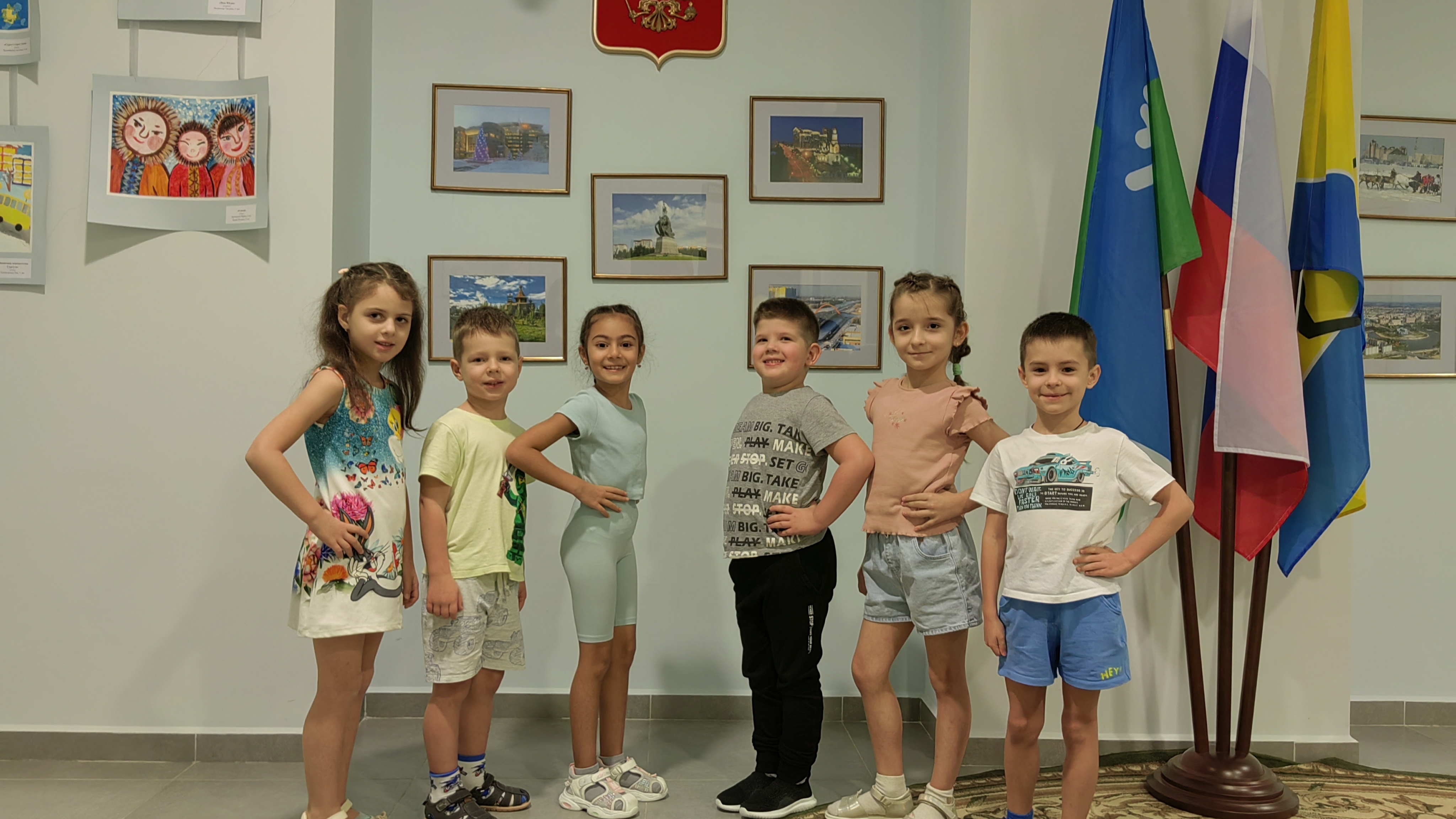 Требования к внешнему виду обучающихся, форма