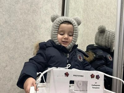 Фото с мероприятия